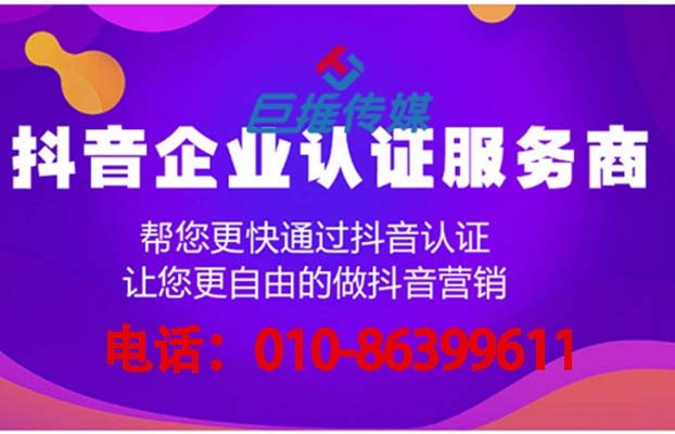 短視頻短視頻代運營方式你了解多少？
