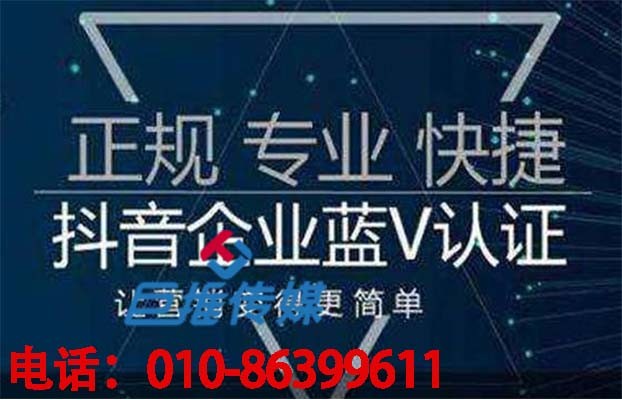 為什么要選擇短視頻代運營？