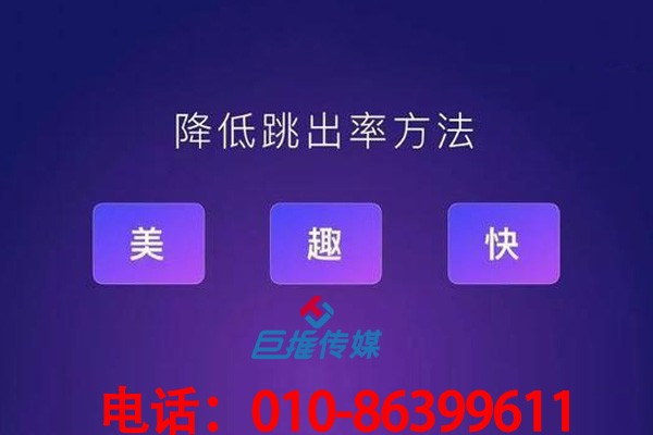 作為教育培訓，怎樣使用短視頻來進行營銷？短視頻代運營有哪些方法？