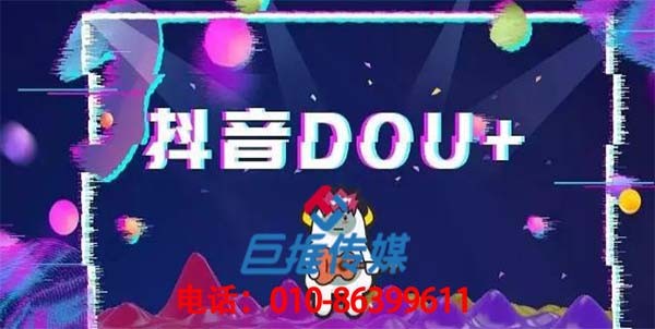 短視頻短視頻代運(yùn)營(yíng)模式有哪些？