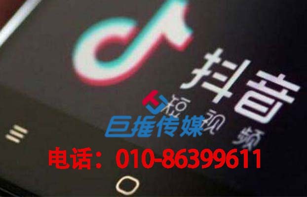 企業(yè)短視頻號該不該找短視頻代運營？