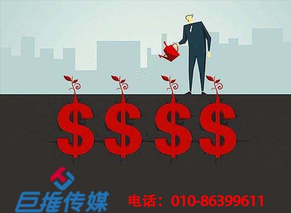 短視頻代運營之短視頻如何開通手機直播權限？