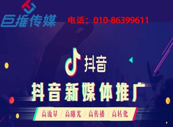 短視頻用戶如何找到合適自己的短視頻代運營公司呢？