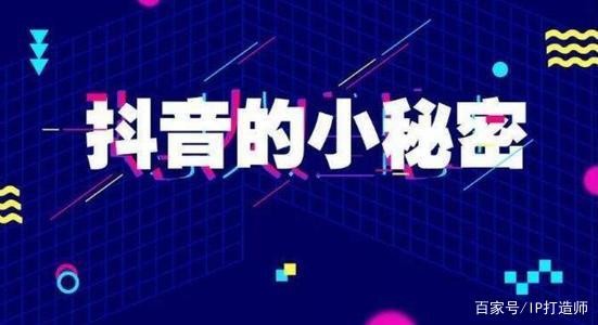 短視頻代運營活動策劃哪家公司做的好？