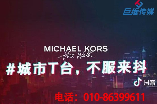 短視頻怎樣上熱門？短視頻代運(yùn)營來引導(dǎo)你