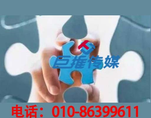 肇慶市短視頻代運營報價中的“潛規(guī)則”？