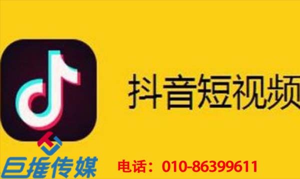 廣州市短視頻代運營分析如何建立短視頻IP實現(xiàn)短視頻引流？