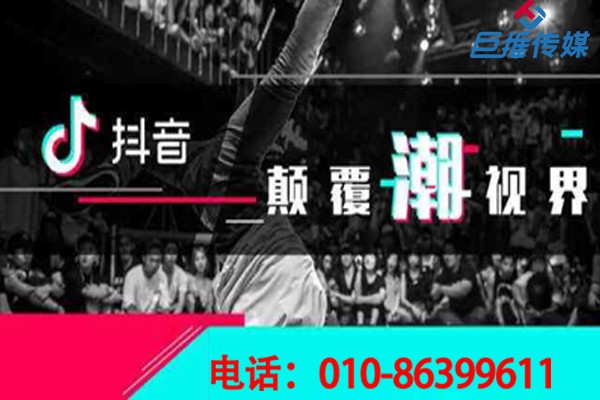 短視頻代運(yùn)營(yíng)為什么會(huì)將企業(yè)短視頻運(yùn)營(yíng)的有聲有色？