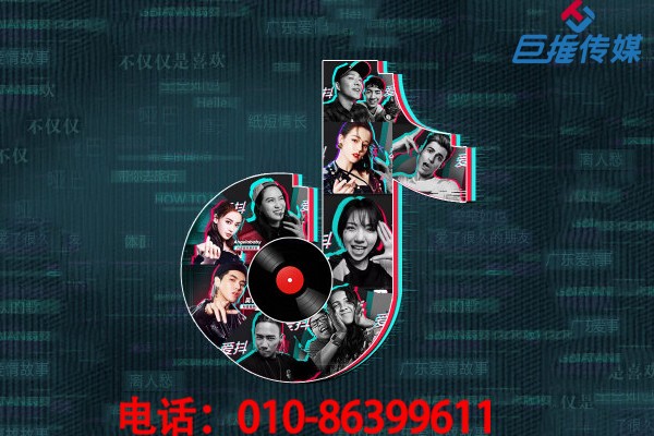 如何判斷養(yǎng)號是否成功？短視頻代運營如何養(yǎng)號？