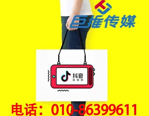 短視頻流量做不起來(lái)怎么辦?阜陽(yáng)市短視頻代運(yùn)營(yíng)了解一下