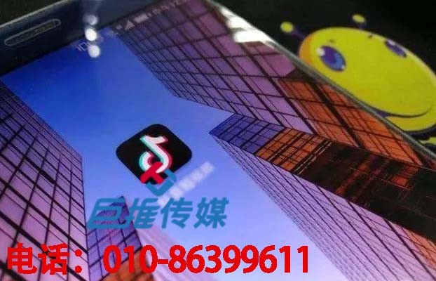 深圳做短視頻代運(yùn)營哪家比較好？