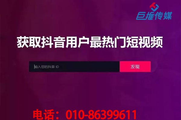 短視頻短視頻對傳統(tǒng)媒體的有哪些優(yōu)勢？短視頻推廣方法流程有哪些？