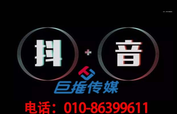 阜陽市短視頻代運營公司如何實現(xiàn)營銷價值？