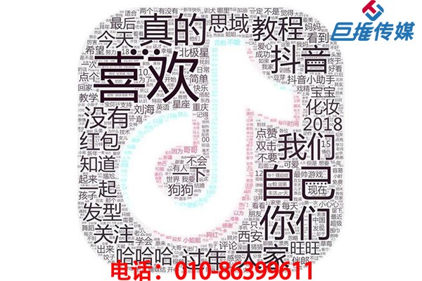 短視頻代運營如何營銷？短視頻營銷又該怎么做呢