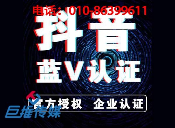 廣州市短視頻代運(yùn)營公司的宣傳推廣技巧？