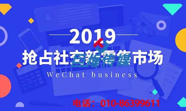 廣州市短視頻代運(yùn)營公司的運(yùn)營方法有哪些？