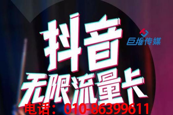 短視頻代運(yùn)營如何為企業(yè)制作放心的代運(yùn)營合作方案