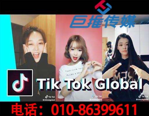 阜陽市短視頻短視頻代運(yùn)營的幾個(gè)因素？