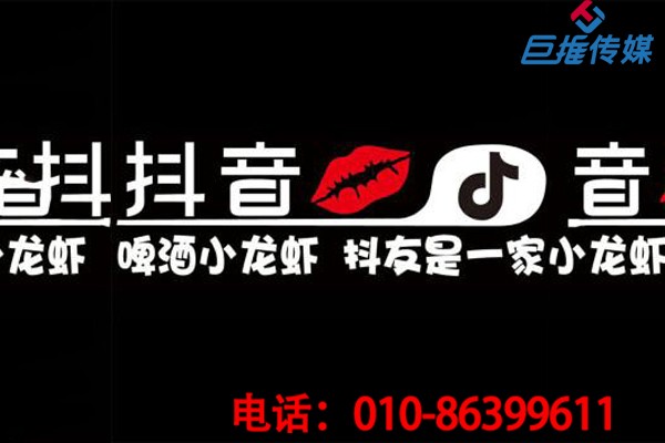 冷門行業(yè)如何挑選適宜的短視頻代運營