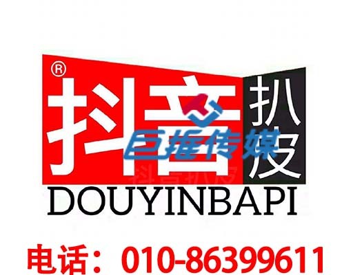 肇慶市短視頻代運(yùn)營公司如何拍出高大上的短視頻短視頻？