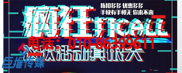 咸陽市短視頻代運營-冷門短視頻如何運營成爆款視頻！