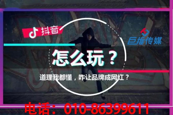 短視頻營銷比傳統(tǒng)媒體有哪些有利的優(yōu)勢？