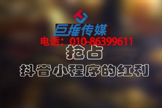 奢侈品行業(yè)短視頻代運(yùn)營推廣的顯著特點(diǎn)有哪些？