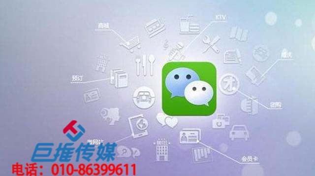 化妝品行業(yè)微信代運(yùn)營是如何做好網(wǎng)絡(luò)營銷的？