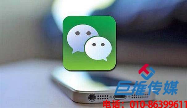 住宅家具行業(yè)微信公眾號代運(yùn)營注冊流程表？