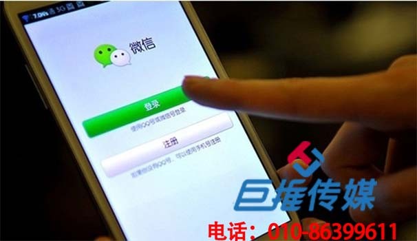 婚紗攝影行業(yè)微信代運營公司靠什么賺快錢？