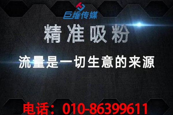 短視頻大神透露如何選擇專業(yè)的短視頻代運(yùn)營(yíng)公司？