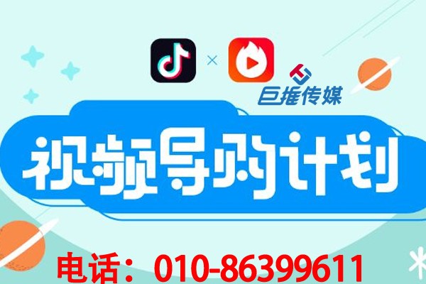 短視頻代運營告訴你短視頻短視頻有哪些缺陷？