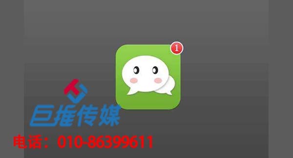 企業(yè)找微信代運(yùn)營公司真的能省很多錢嗎？