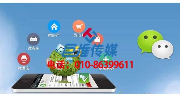 你覺得微信公眾號代運營好做嗎？