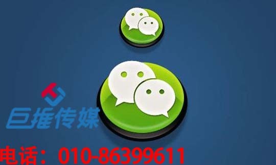 微信代運(yùn)營(yíng)公司怎么幫助企業(yè)做好內(nèi)容運(yùn)營(yíng)