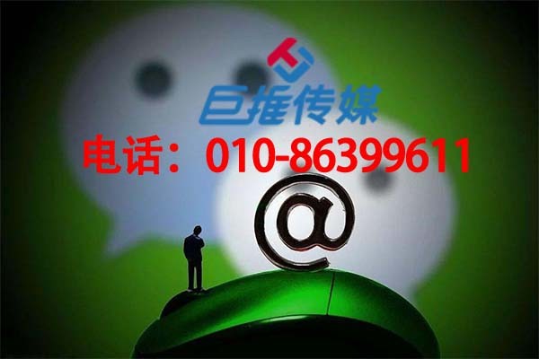 婚紗攝影行業(yè)微信代運(yùn)營(yíng)的方案解析