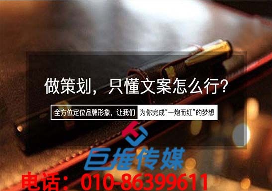 有哪些好的微信代運(yùn)營(yíng)公司？