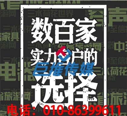 企業(yè)找微信代運(yùn)營公司需要注意哪些？