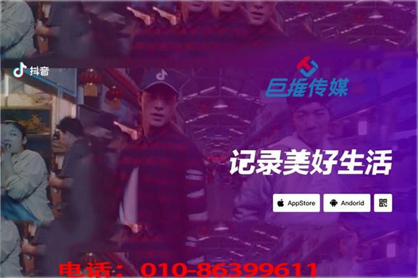 短視頻代運(yùn)營中最受歡迎的短視頻發(fā)布時(shí)間點(diǎn)有哪些？