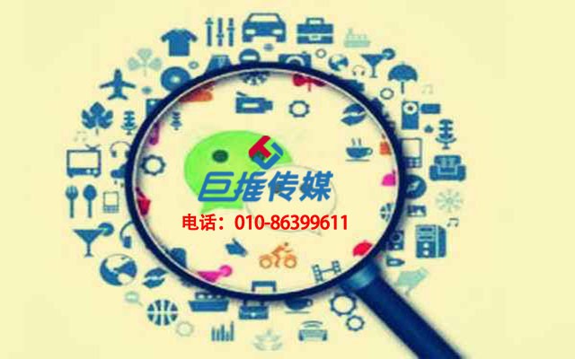 微信代運營公司如何獲取優(yōu)質(zhì)粉絲？