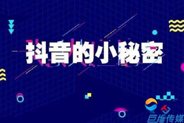 爭先恐后的短視頻代運營公司有哪些優(yōu)勢？