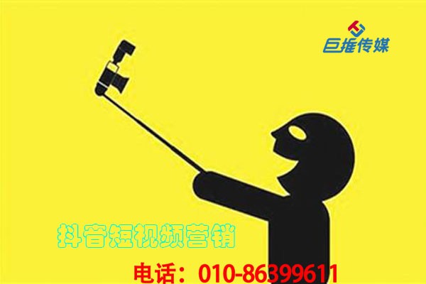 短視頻代運營人員需求把握的技術有哪些呢?