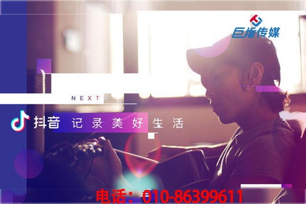 短視頻代運營攻略之微商怎么靠短視頻吸粉?