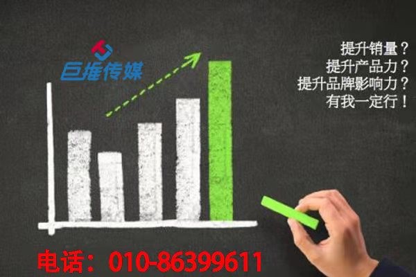 時尚品牌微信公眾號代運營公司有哪些運營技巧？