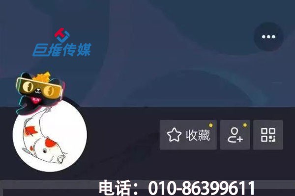 早教機(jī)構(gòu)怎么抓到短視頻代運(yùn)營中的中心要害點(diǎn)？