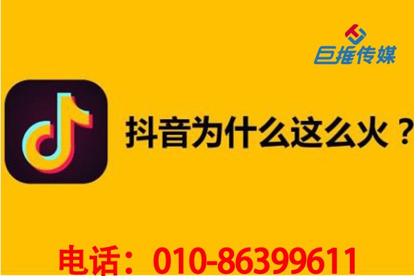 西安培訓(xùn)機(jī)構(gòu)如何選擇短視頻代運營公司？