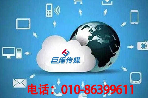 微信代運營收費有哪些部分組成？