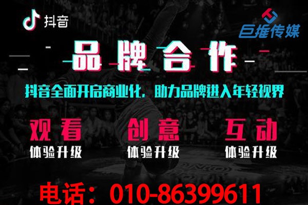  新媒體代運營：新媒體營銷策劃自身便是一門技術(shù)活