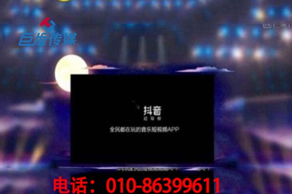 昆山市短視頻代運營公司如何提高短視頻營銷技巧？