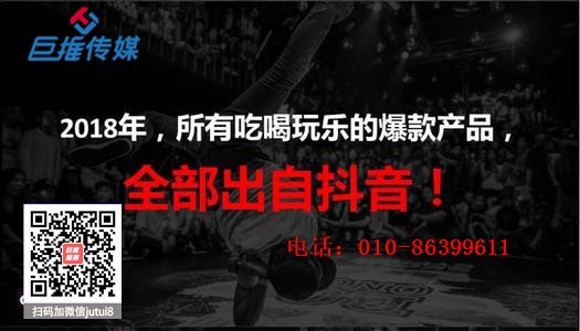 浙江省短視頻代運(yùn)營的公司真的有效果嗎？